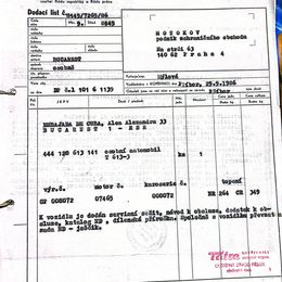 CamScanner 21.11.2025 13.20_15.jpeg