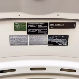 2007 BMW M3 - Image 10