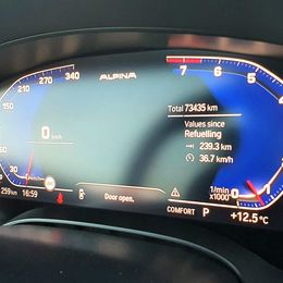 WhatsApp Image 2026-03-16 at 17.55.35.jpeg