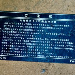 IMG_0359.jpeg