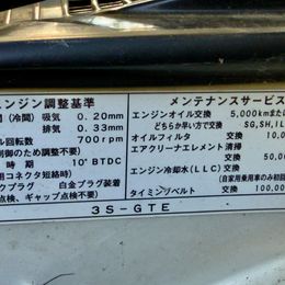 IMG_0365.jpeg